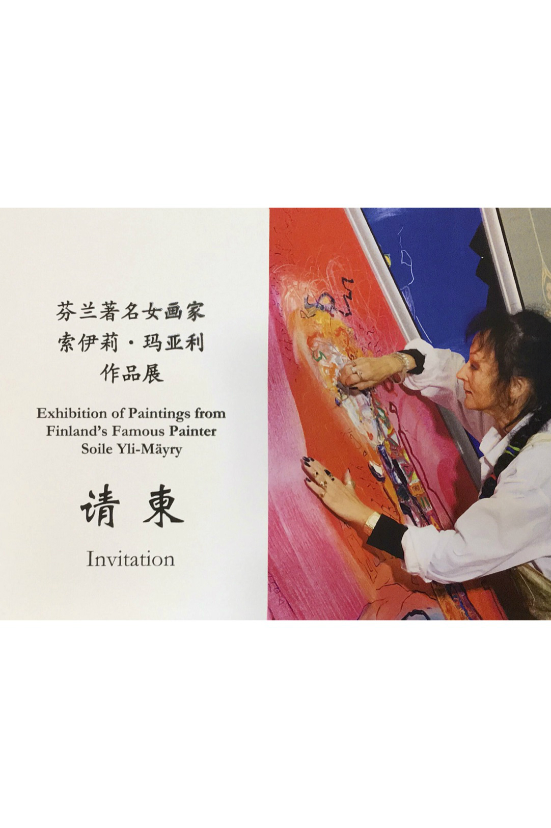 translation Company leaflets brochures and business cards