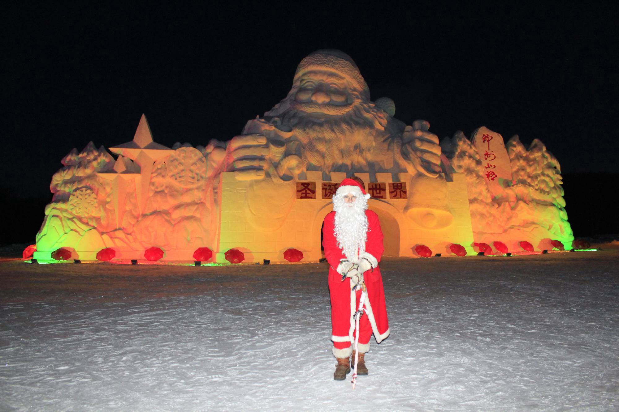 The 6th Finnish Santa Claus Pekka Pasi