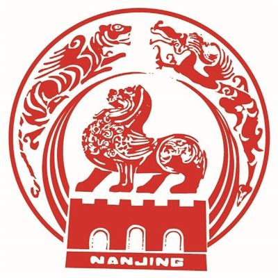 nanjing qinhuai